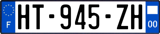 HT-945-ZH