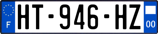 HT-946-HZ