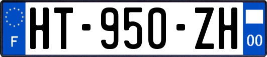 HT-950-ZH