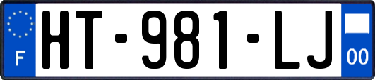 HT-981-LJ
