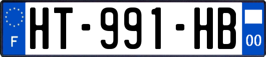 HT-991-HB
