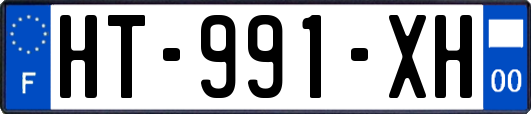 HT-991-XH