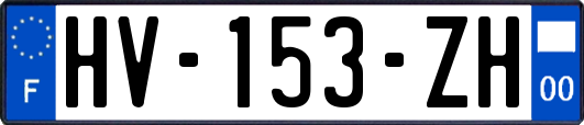 HV-153-ZH