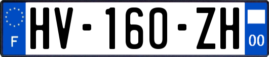 HV-160-ZH