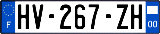 HV-267-ZH