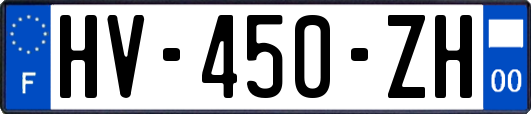 HV-450-ZH