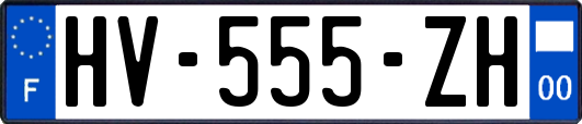 HV-555-ZH