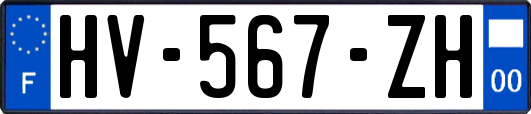 HV-567-ZH