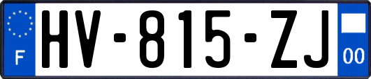 HV-815-ZJ