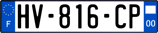 HV-816-CP