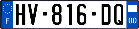 HV-816-DQ