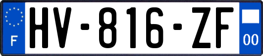 HV-816-ZF