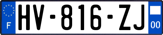 HV-816-ZJ