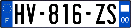 HV-816-ZS