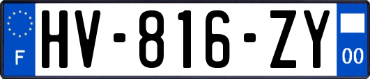 HV-816-ZY