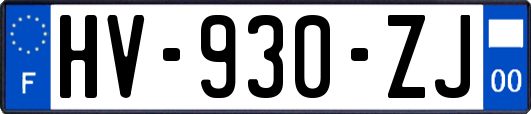HV-930-ZJ