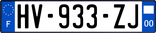 HV-933-ZJ