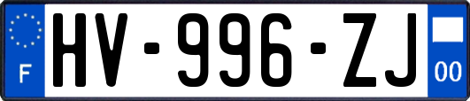 HV-996-ZJ
