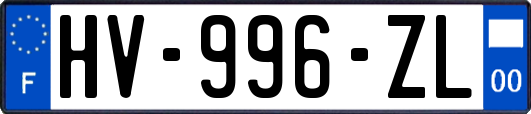 HV-996-ZL