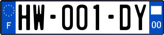 HW-001-DY