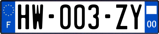 HW-003-ZY