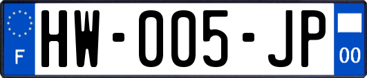 HW-005-JP