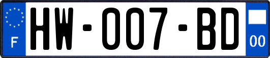 HW-007-BD