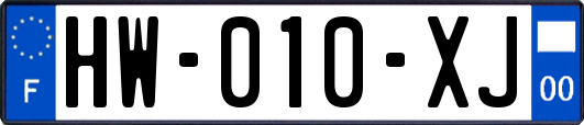 HW-010-XJ