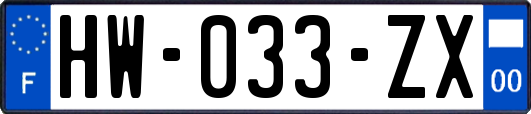 HW-033-ZX