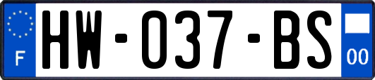 HW-037-BS