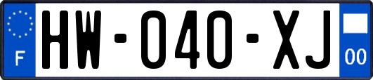 HW-040-XJ