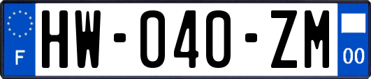 HW-040-ZM