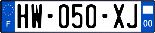 HW-050-XJ