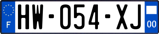 HW-054-XJ