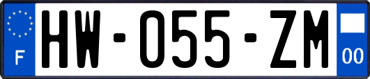 HW-055-ZM