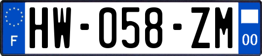 HW-058-ZM