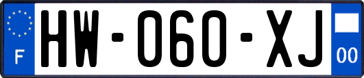 HW-060-XJ