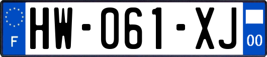 HW-061-XJ