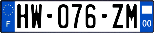 HW-076-ZM