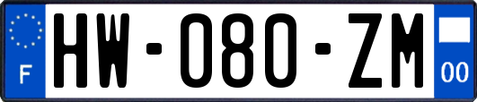 HW-080-ZM