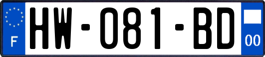 HW-081-BD