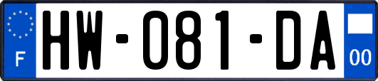 HW-081-DA