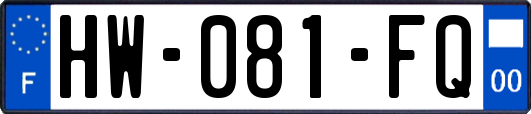 HW-081-FQ