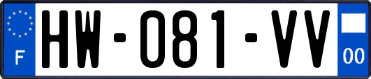 HW-081-VV