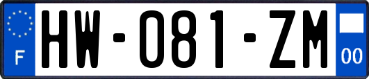 HW-081-ZM