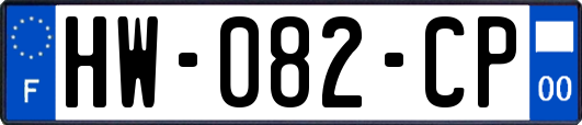 HW-082-CP