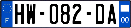HW-082-DA