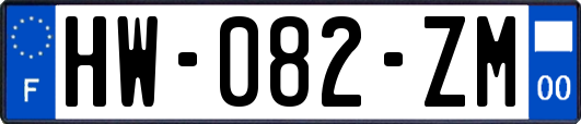 HW-082-ZM