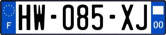 HW-085-XJ