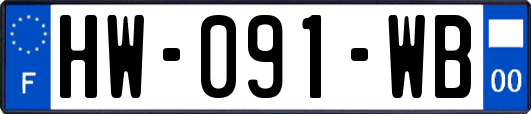HW-091-WB